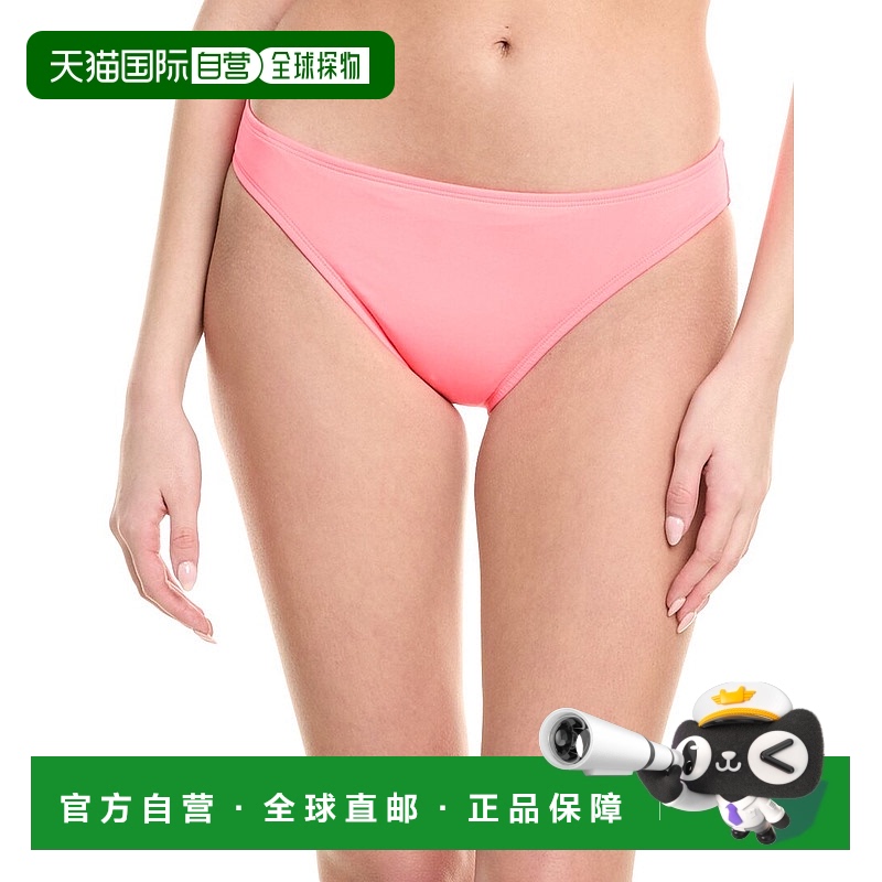 自营 La Blanca Solid Hipster Bikini Bottom - orange 美国奥莱