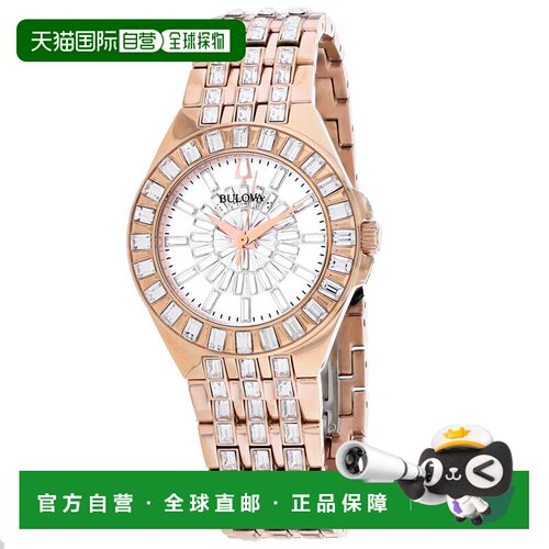自营Bulova Women's Phantom 32mm Quartz Watch - white 美国奥