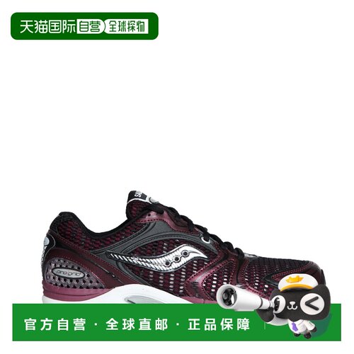 自营sauconyProgrid Triumph 4复古运动鞋-黑色 美国奥莱直发