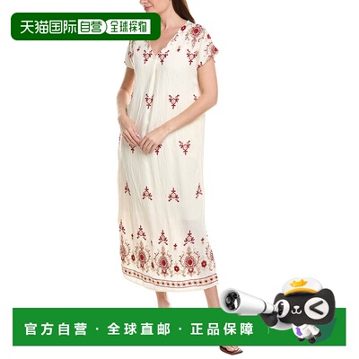 自营ANNA KAY Courte Mapaula Maxi Dress - white 美国奥莱直发