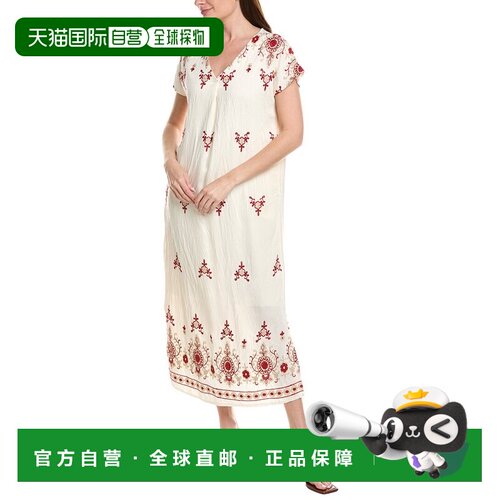 自营ANNA KAY Courte Mapaula Maxi Dress - white 美国奥莱直发