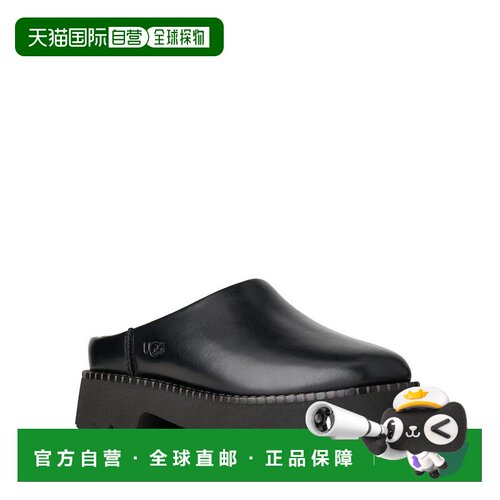【美国直邮】ugg 女士 拖鞋 【付后1h可退】