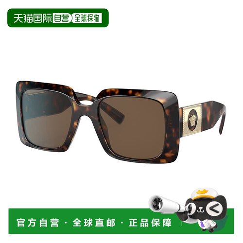自营Versace  VE 4405 108/73 54mm Womens Rectangle Sunglasses
