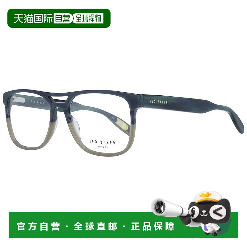自营Ted Baker Men Glasses Men's Frame - green 美国奥莱直发
