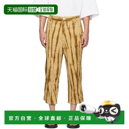 1h可退 香港直邮潮奢 NAMESAKE 男士 黄褐色 Hurst 牛仔裤 N3AW22