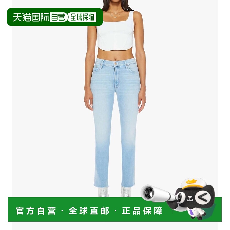 自营motherWomen's The Insider Ankle Fray Pants In Friendly R