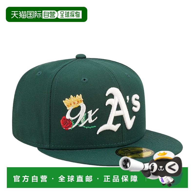 自营 New Era 59Fifty MLB 奥克兰运动家队 Crown 9X Champs 绿色
