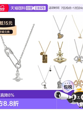 香港直邮Vivienne Westwood/西太后 LOGO土星蝴蝶结珍珠 吊饰项链