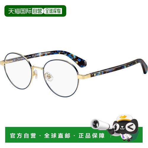 自营Kate Spade Women's 49 mm Gold Havana Eyeglasses - gold h
