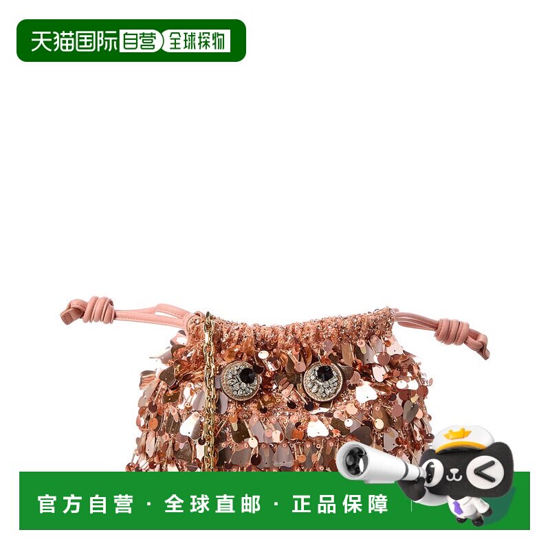 自营Anya Hindmarch装饰虾缎 & 皮革单肩包-粉红色 美国奥莱直发
