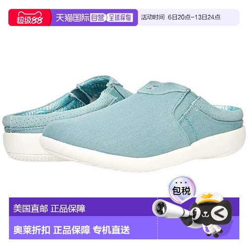 自营Spenco Siesta Nuevo Mule Blue Perforated Orthotic Slide