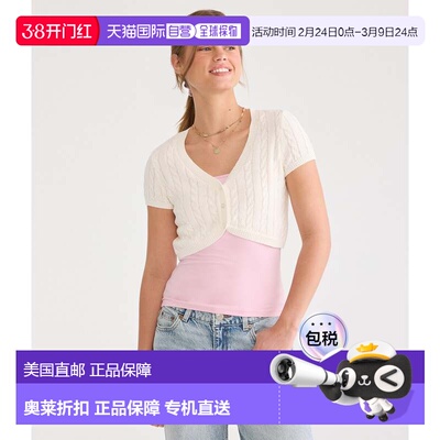 自营Aeropostale Short Sleeve Cable Knit Sweater Shrug - flor