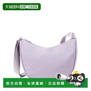 自营baggallini Swift Crescent Crossbody - b-lite lilac 美国