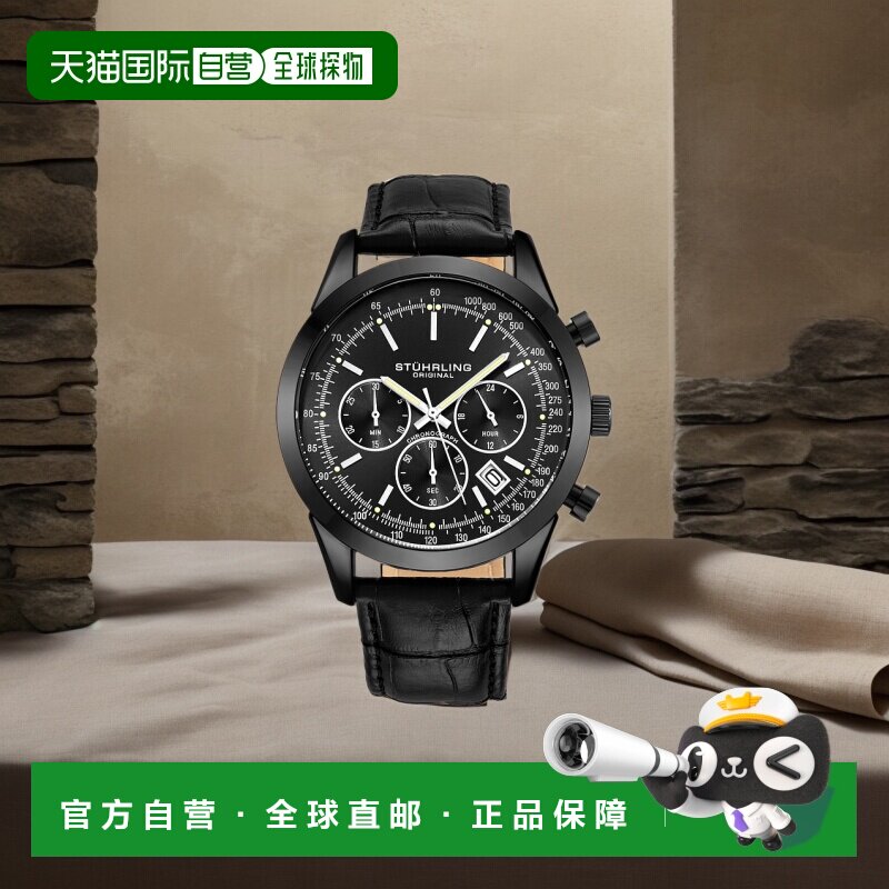 自营 stuhrling originalRialto 3975L 石英 44mm 计时码表 - 黑