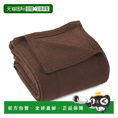 自营 Superior 华夫格编织蜂窝针织棉毯 - 巧克力色 美国奥莱直发