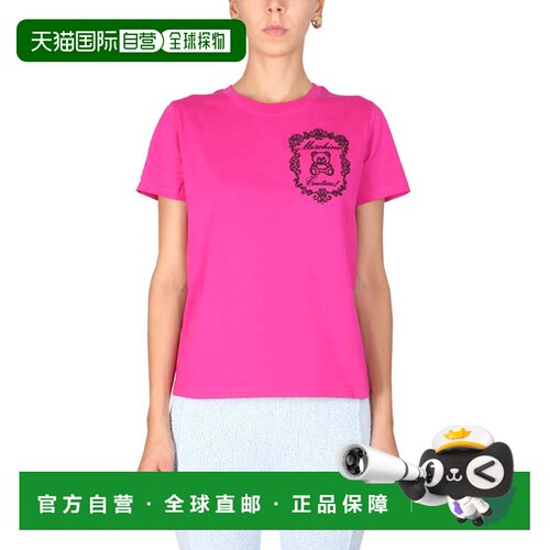 自营moschinoPink T-Shirt with Chest Logo Print - pink 美国奥