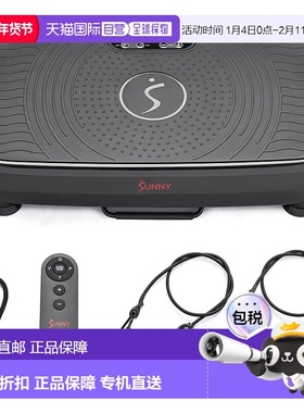 自营 sunny health & fitness带阻带的Fitboard 2D振动平台-黑色