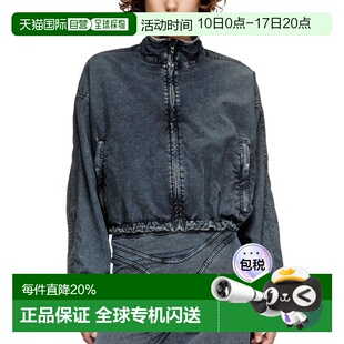 香港直邮DIESEL 宽松翻领拉链长袖牛仔外套 女款 深蓝色