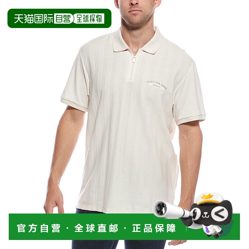自营Scotch & Soda Popcorn Pique Polo Shirt - white 美国奥莱