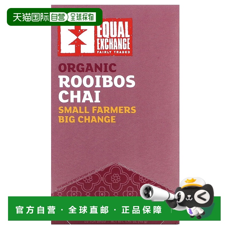 香港直邮公平交易,Organic Rooibos Chai, Herbal Tea, Caffeine-