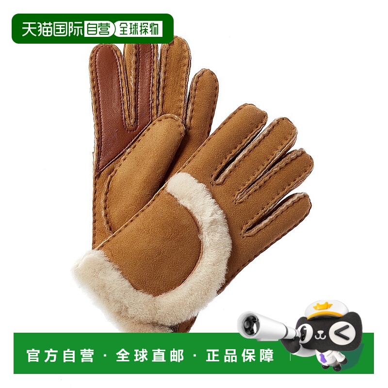 自营UGG露缝绒面手套-棕色 美国直发奥莱户外保暖