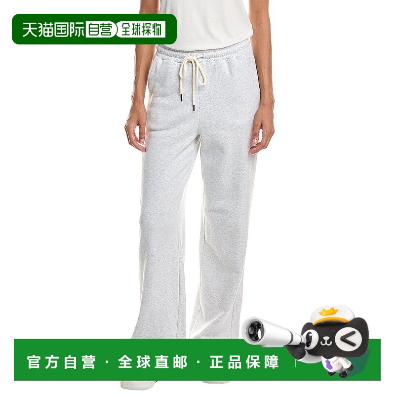自营Chaser Drawstring Sweatpant - multi 美国奥莱直发
