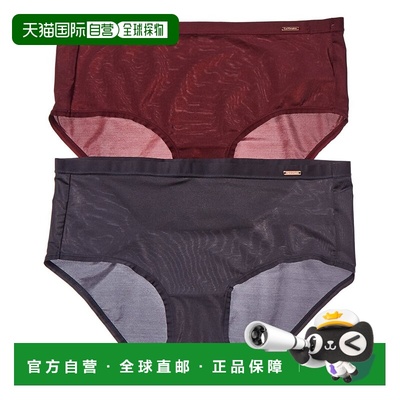 自营Le Mystere 2pk Infinite Comfort Brief - multi 美国奥莱直
