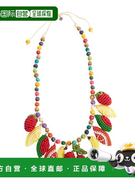 自营the sakClara Charm项链-手工钩针编织-水果 美国奥莱直发