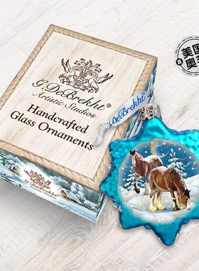 Designocracy 圣诞老人马玻璃装饰品 - 多色 【美国奥莱】直发