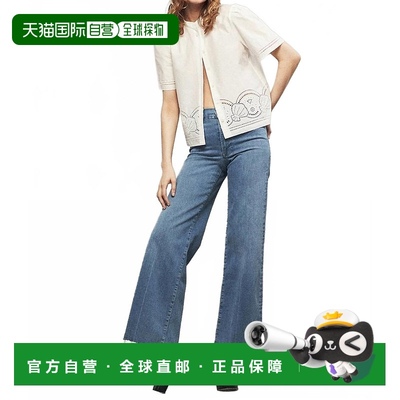 自营frame克利尔沃特Le Slim Palazzo牛仔裤-克利尔沃特 美国奥莱