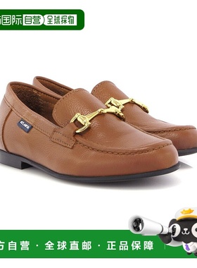 自营atlanta mocassin亚特兰大Moccasin Teresa皮革乐福鞋-棕褐色