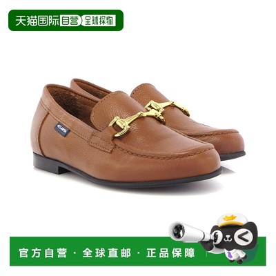 自营atlanta mocassin亚特兰大Moccasin Teresa皮革乐福鞋-棕褐色