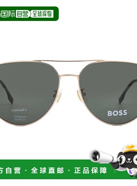 自营Hugo Boss Green Pilot Men's Sunglasses BOSS 1473/F/SK 0J