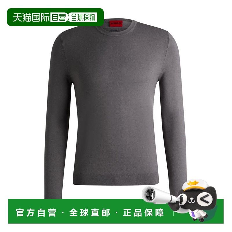 自营 hugo bossSlim-fit sweater with crew neck in soft yarns
