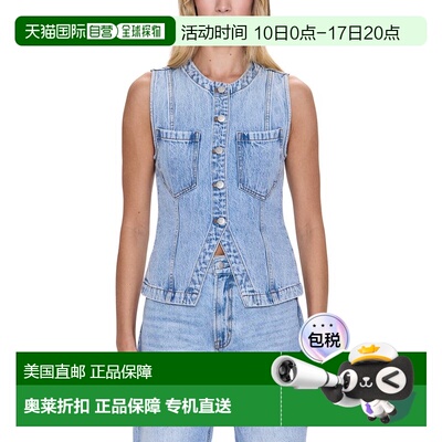 自营Pistola Gia Fitted Collarless Vest - blue 美国奥莱直发