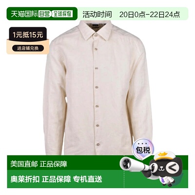自营bossCotton Linen Shirt Casual Fit - White - white 美国奥