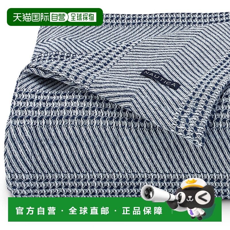 自营Nautica Chevron Navy Twin Blanket - assorted b 美国奥莱