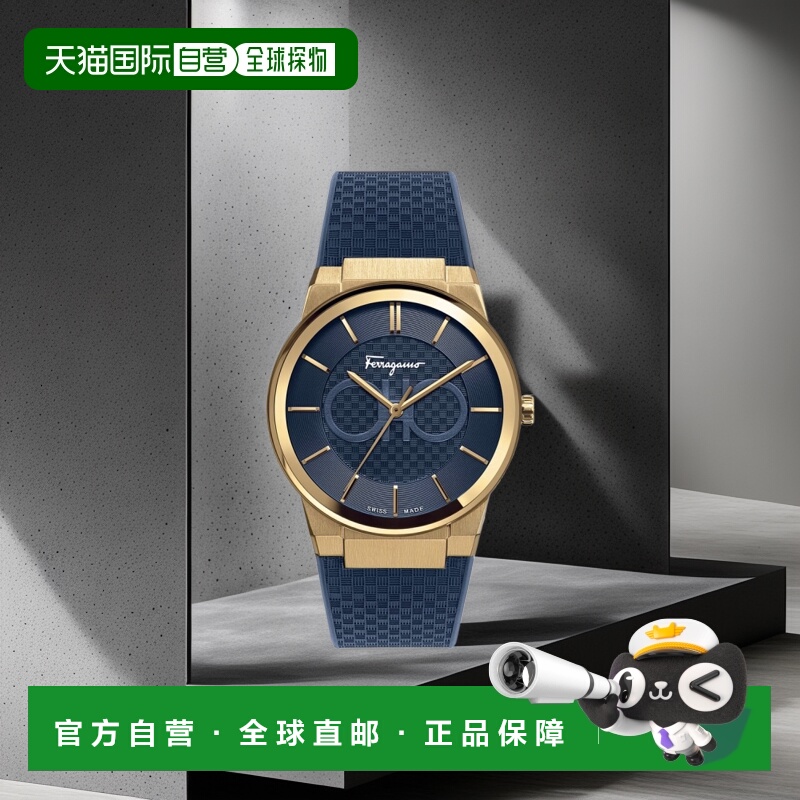 自营 salvatore ferragamo蓝宝石手表 - 蓝色/IP 黄金/蓝色-sfhp0