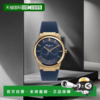 自营 salvatore ferragamo蓝宝石手表 - 蓝色/IP 黄金/蓝色-sfhp0