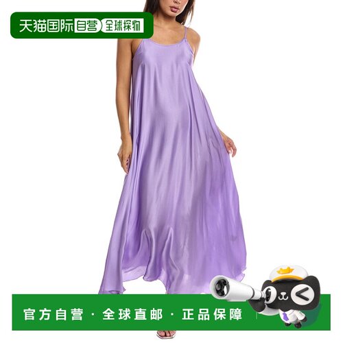 自营FRNCH Aria梭织连衣裙-紫色 美国奥莱直发性感吊带长裙