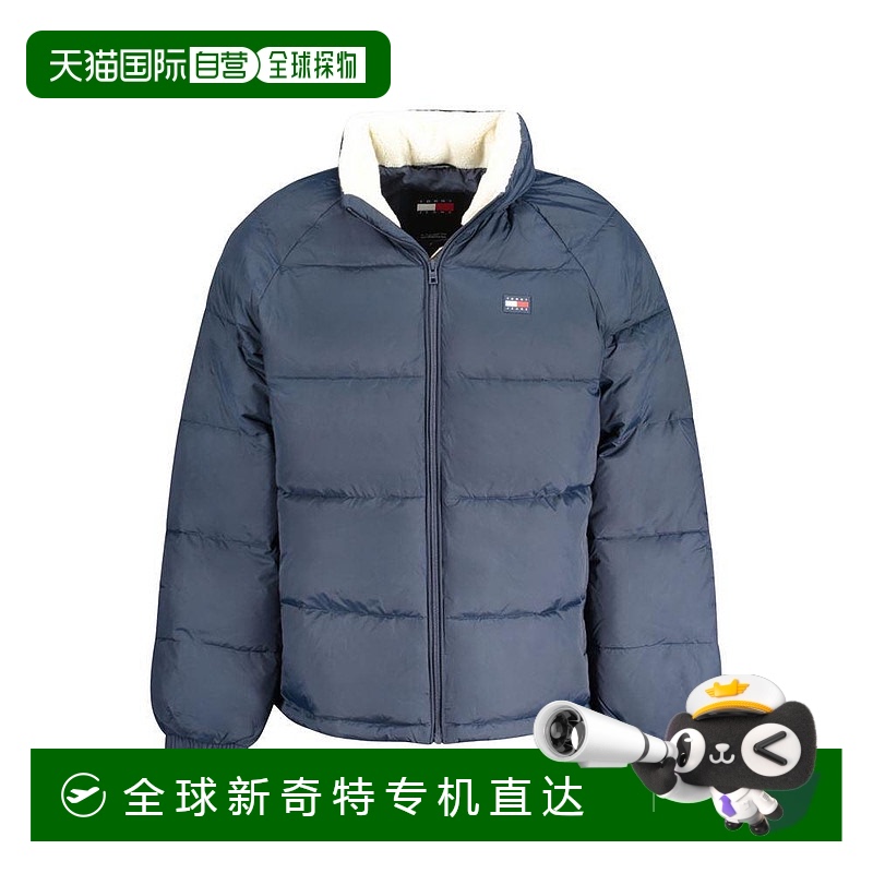 1h可退 【美国直邮】tommy hilfiger 男士 夹克衫