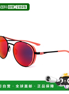 自营Under Armour Unisex Black Orange Fluo 55mm Sunglasses -