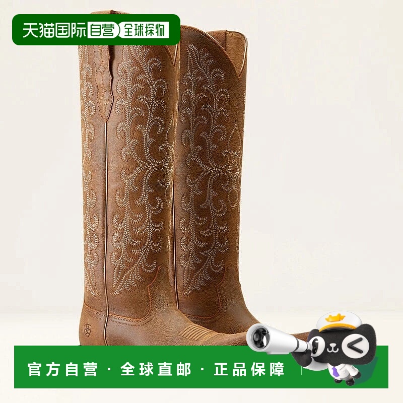 自营Ariat Tallahassee Stretchfit 10051061 Women's Brown West