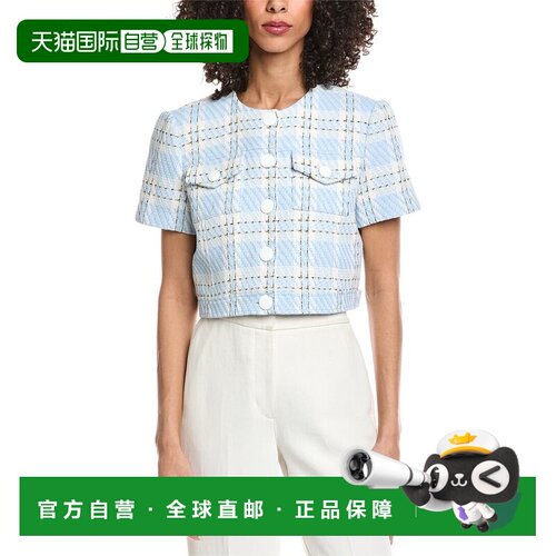 自营Toccin London Cropped Jacket - blue 美国奥莱直发外套