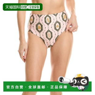 粉色 Agua 系带比基尼泳裤 美国奥莱直发 Bendita 自营Agua