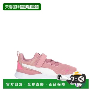 彪马 puma 婴幼儿 时尚 1h可退 休闲鞋 美国直邮