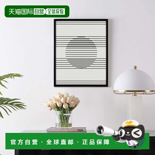 自营Safavieh 测量凝视相框墙艺术 - 黑色/象牙色 美国奥莱直发