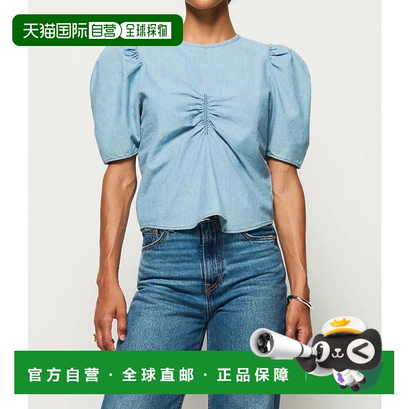 自营nation ltdCecily Top In Blue Chambray Faded Blue - blue