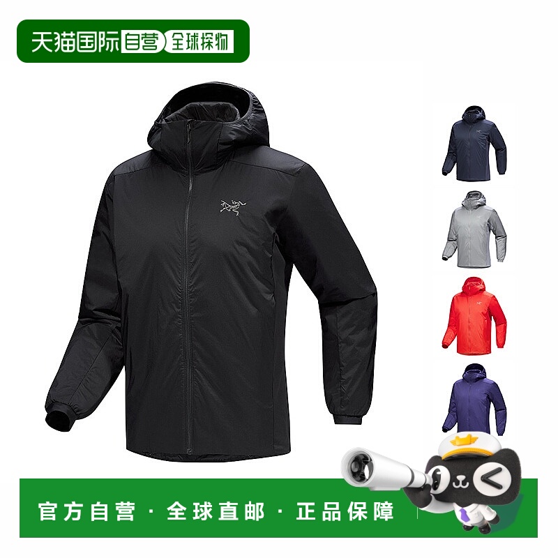 1h可退 加拿大直邮始祖鸟Atom Hoody男士户外冲锋衣外套防风防水