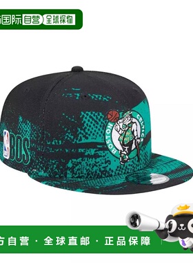 1h可退 【美国直邮】new era 男士 帽子